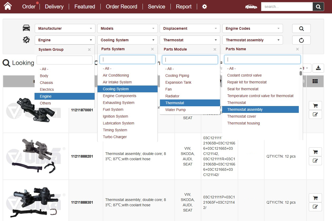 vika DPA online ordering platform data has been fully upgraded! vika DPA online ordering platform data has been fully upgraded!