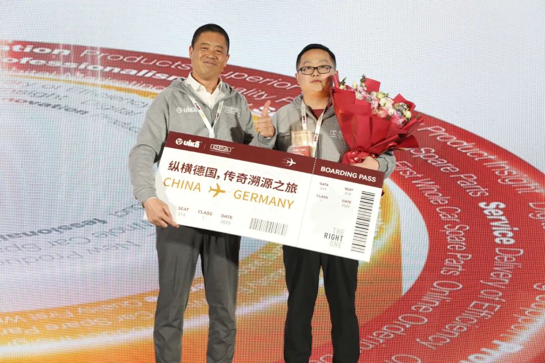 vika DPA中国区授权经销商大会获奖客户 vika DPA中国区授权经销商大会获奖客户