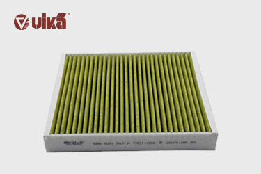 Dans quelles circonstances faut-il remplacer la cartouche du filtre à air de la voiture ?