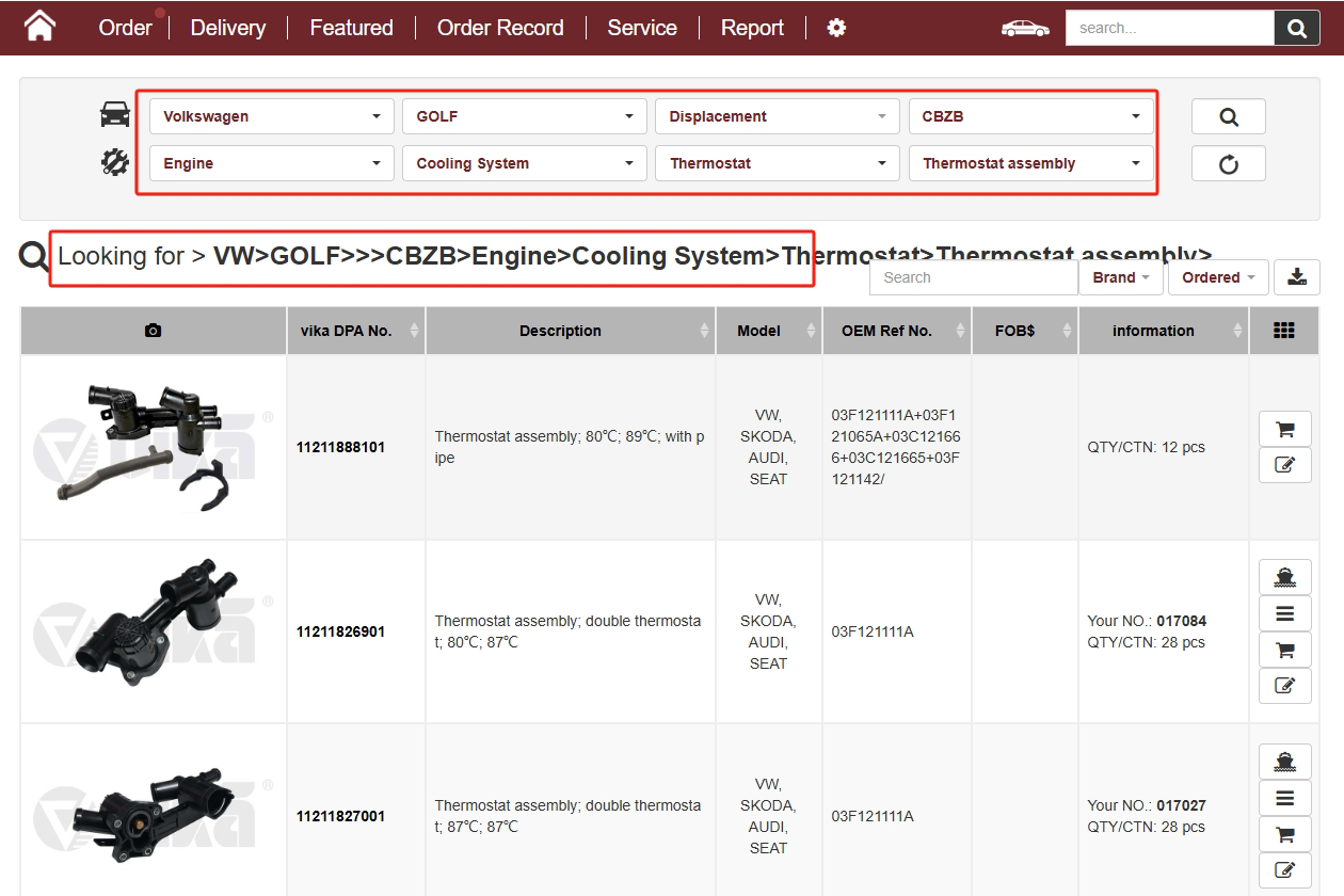 vika DPA online ordering platform data has been fully upgraded! vika DPA online ordering platform data has been fully upgraded!