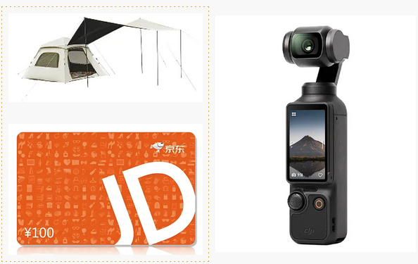 1756695412562.jpg 1756695412562.jpg