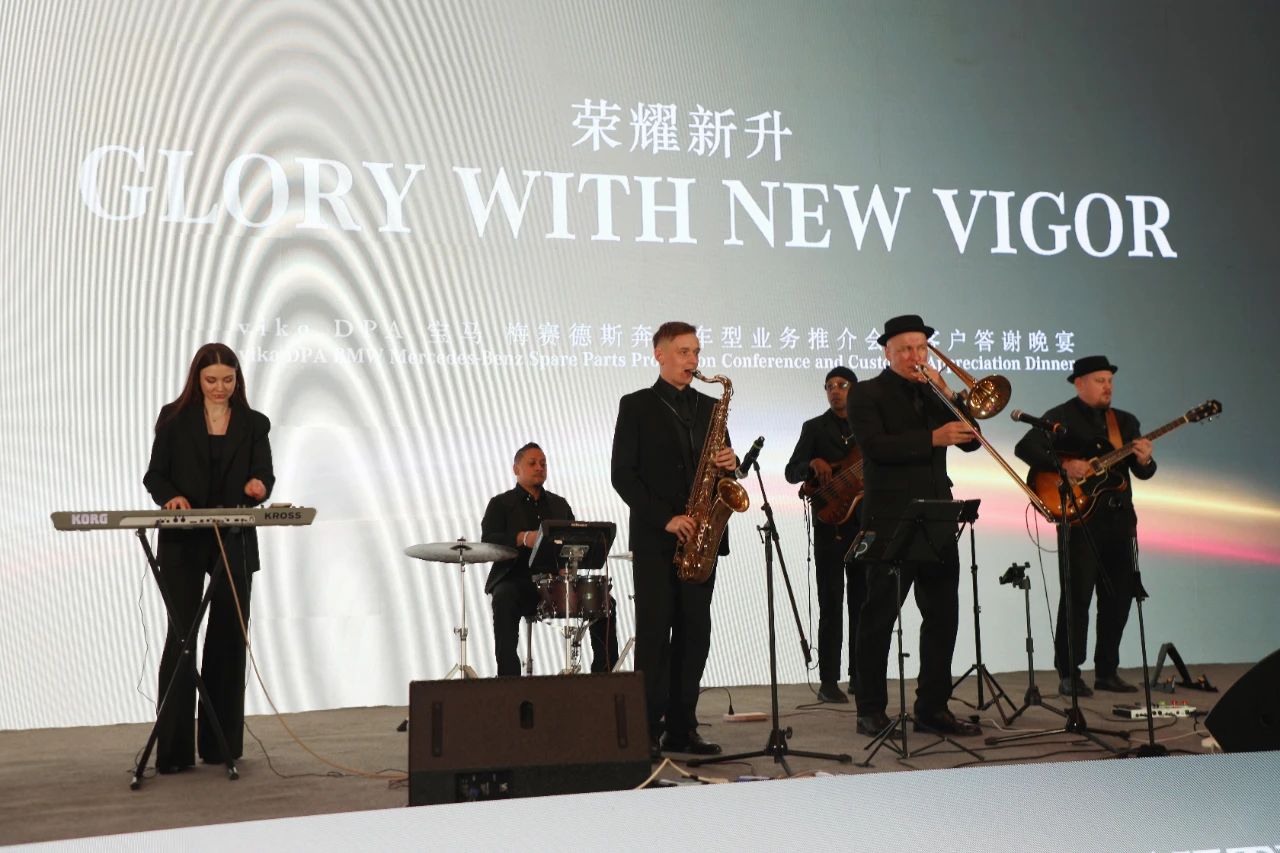 Glory with New Vigor Glory with New Vigor